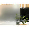 Thriking 4mm 5mm 6mm the wall of acid etched glass price factory